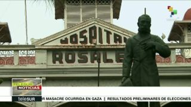 El Salvador: préstamo para nuevo hospital causa discusiones en la AN
