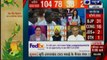 कर्नाटक चुनाव परिणाम 2018 जेडीएस को समर्थन देने पर कांग्रेस में हुई बगावत