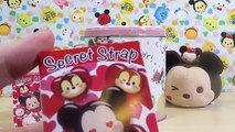 TSUM TSUM WEEK DAY 2 Valentine Tsum Blind Box & Limited Edition Tokyo Disney Tin My Kawaii Family