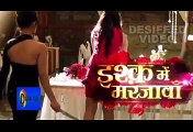 Ek Deewana Tha - 16th May 2018  Today Latest Upcoming News - Sony Tv Ek Deewana Serial 2018