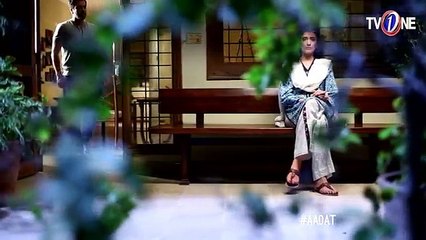 Aadat Episode 23