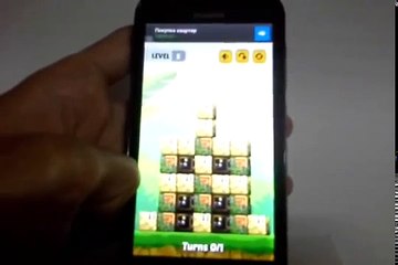 Swap the Box-Jungle 1-24 (Gold)