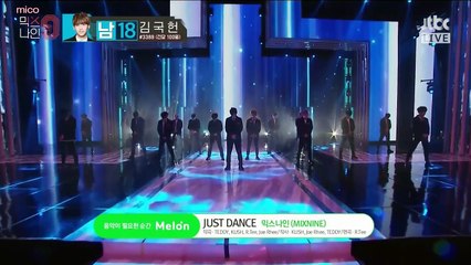 MIXNINE #14　ファイナルステージ〈JUST DANCE〉