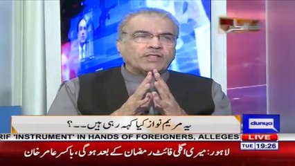 Apna Thooka Chaatnay Se Kuch Faida Nahi Hai- Mujib ur Rehman's Critical Remarks on Maryam Nawaz's Statement About Pervez Rasheed's Removal