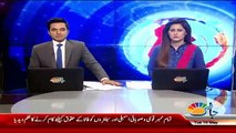 See What PTI Responses Over Inviation of Shahid Khaqan Abbasi