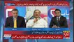 When We Requested Nawaz Sharif To Eliminate 62 1 F Through Constitutional Amendment ,What Was His Attitude-Tells Aitzaz Ahsan