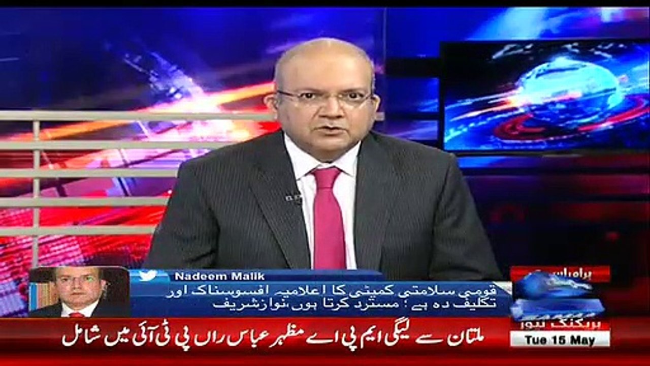 Nadeem Malik