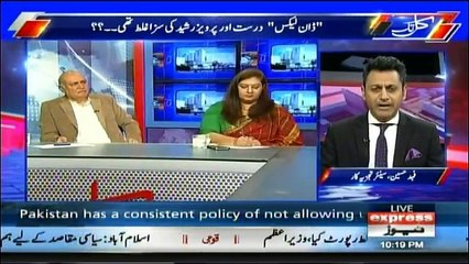 Kal Tak - 15th May 2018