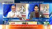 Nawaz Sharif Is Out of Contact With Reality- Orya Maqbool Jan
