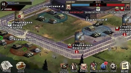 Всеобщая Война. Ходячие Мертвецы: Дорога Жизни