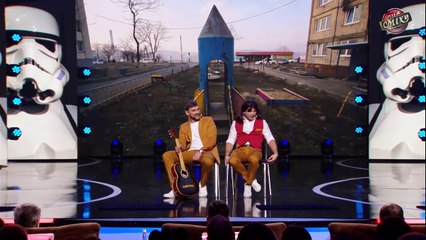 Как Цой, только живой - Отдыхаем Вместе - Лига Смеха