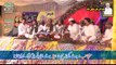 Jine Jine Ali Di Gulami Akhtar Atha Qawwal 2018 Urss Baba Qurban Ali Shah Okara Arshad Sound