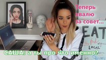 MW | ПРАНК НЕ ПЕСНЕЙ !!! НАД ПАРНЕМ ♥♥♥ Maria Way