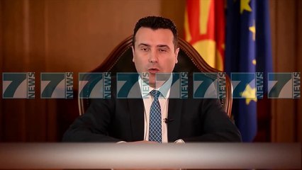 KRYEMINISTRJA E BRITANISE THERESA MAY PRITET TE VIZITOJE MAQEDONINE - News, Lajme - Kanali 17