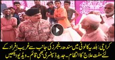 Sindh Rangers set up free medical camp in Karachi