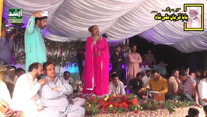 kali kali jaan ty dukh-llive in naseebo lal panjab 2018 arshad sound okara