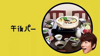 関ジャニ∞ プレミアムフライデー【大倉忠義・村上信五】