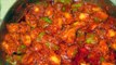 Mango Pickle | Maharashtrain Style Aam ka Khatta Achar Recipe | Kairiche Lonche Recipe in Hindi