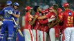 IPL 2018 : Mumbai Indians vs Kings XI Punjab, Rohit vs Ashwin, Match Preview | वनइंडिया हिंदी