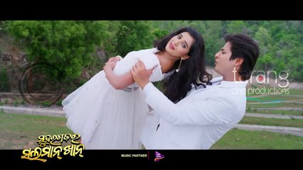 Tu Nua Shayari - Official Video | Sundergarh Ra Salman Khan | Babushan, Divya