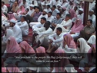 محمد العريفي موسم الخيرات