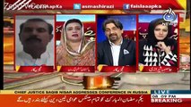 Are Non State Actors Aren't The Bitter Fact In This Country -Uzma Bukhari