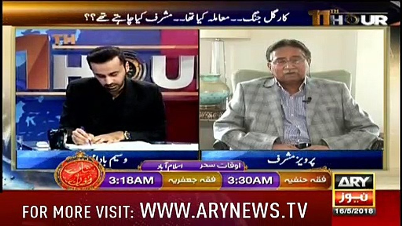Musharraf's predictions regarding election 2018