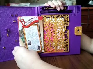 Обзор на электронный дневник Эвер Афтер Хай