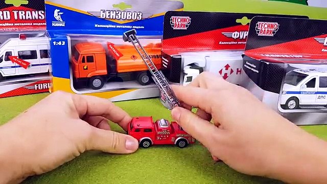 Машинки Пожарная машина, Скорая помощь, Полицейская машина, Эвакуатор, Почтовая, Гоночная. Технопарк