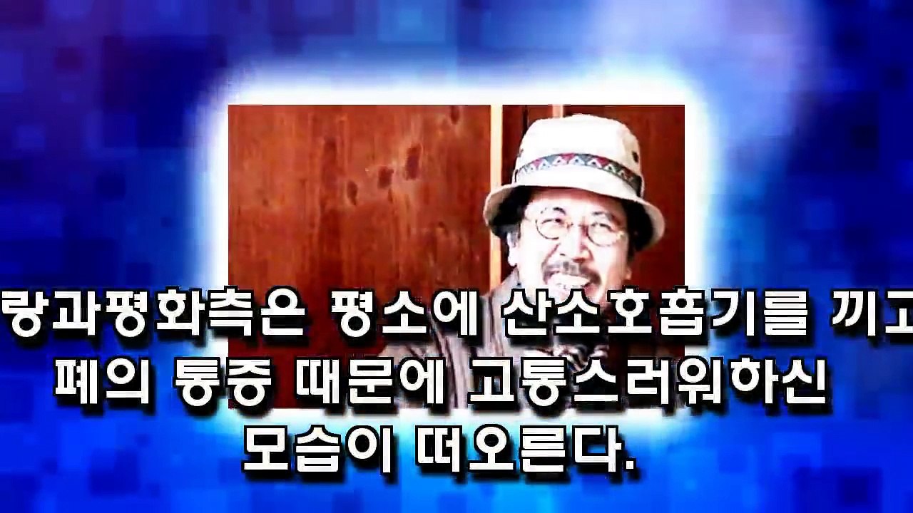 가수 이남이...사망 이유? 충격적인 사실이 드러났다-Tistory News