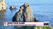 Japan’s Foreign Ministry repeats false claims to Korea’s Dokdo Island