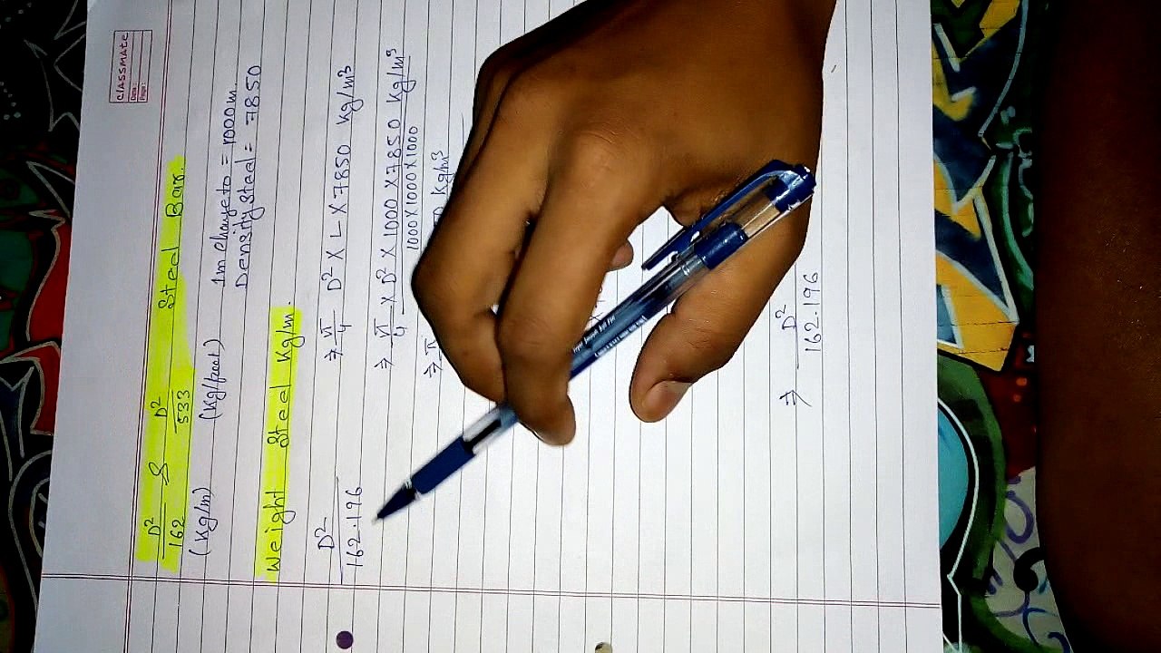 D2/162&D2/533 meter and feet steel weight calculation , provid tha