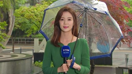 [날씨] 여름 같은 국지성 호우...수도권 120mm 이상 / YTN