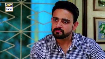 Badnaam Episode 23 - 21st January 2018 - ARY Digital Drama