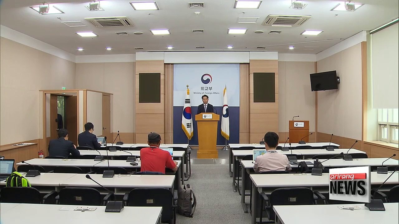 Japan's Foreign Ministry repeats false claims to Korea's Dokdo Island