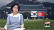 Blue House trying to assess N. Korea's pre dawn cancellation of talks