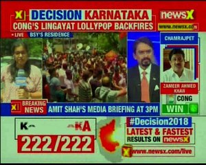 Karnataka Results 2018 Chancellor Zafar Sareshwala speaks to NewsX