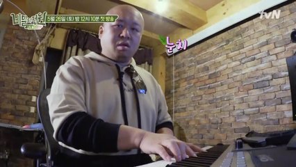 [티저] '돈스파이크'의 음악 속에 숨겨진 심리는?