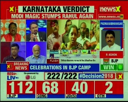Karnataka Results 2018 BJP emerges victorious; Amit Shah's media briefing at 3pm