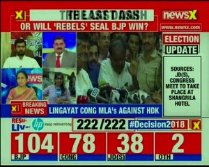 Karnataka Results 2018 Big divide in Congress, Lingayat community Mla's oppose HDK as CM