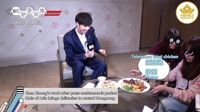 [ENG] 180514 Chen Linong tries Taiwanese night market food