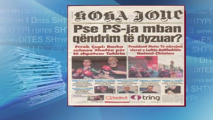 SHTYPI I DITES ME TITUJT KRYESORE TE FAQEVE TE PARA TE GAZETAVE SHQIPTARE E MARTE 15 MAJ 2018 LAJM
