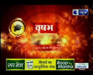 16 मई 2018 का राशिफल, Aaj Ka Rashifal, 16 मई 2018 Horoscope जानिये Guru Mantra में.