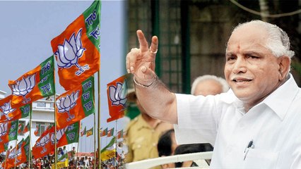 Karnataka Election Results : Yedurappa के Master Plan से बन सकती है BJP Government | वनइंडिया हिंदी
