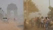 Dust Storm : Delhi-NCR में फिर Dust Storm का कहर, High Alert जारी | वनइंडिया हिंदी