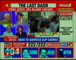 Karnataka Results 2018 Amit Shah reaches BJP office to address BJP cadres