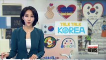 '2018 Talk Talk Korea' contents event is being held