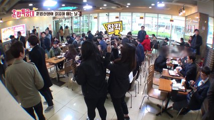 조회수 300만 기회를 날려버린 이십끼형의 패스트푸드 주문법 [2018 혼밥특공대]
