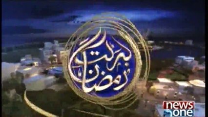 Ruet-e-Hilal committee to meet for Ramzan's moon sighting today
