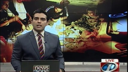 Major power breakdown in Pakistan